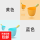 嬰兒洗澡耐摔洗頭杯勺子兒童加厚洗發(fā)杯水瓢水勺幼兒園游泳館寶寶 【藍色水勺+黃色水勺】 頂級加厚丨無(wú)毒無(wú)異味