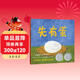 凱迪克銀獎繪本：先有蛋（新版）  （麥克米倫世紀童書(shū)）