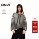 ONLY2025秋季新款隨性慵懶風(fēng)條紋寬松落肩連帽針織衫女|125113024 H12 黑白條紋 S (160) 80A