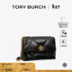 Tory Burch 湯麗柏琦【新年禮物】 KIRA 菱格紋斜挎絎縫肩背包女包TB 154704 黑色 001 OS