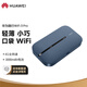 華為隨行WiFi 3 Pro 4G+ 隨身wifi  300M高速上網(wǎng)/3000mAh大電池  E5783-836 