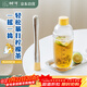 樹(shù)可雪克杯套裝手打暴打檸檬茶工具搗汁棒全套錘碎冰榨水果汁制作