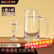 拜杰白酒杯分酒器100ml酒杯套裝玻璃杯小酒杯刻度分酒器酒盅1壺1杯