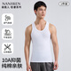 南極人背心男士純棉高彈吸汗透氣無(wú)袖運動(dòng)跨欄無(wú)袖打底汗衫