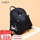 viney雙肩包女旅游輕便旅行背包高顏值時(shí)尚牛津帆布書(shū)包生日新年禮物