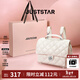 歐時(shí)納（JUST STAR）張予曦同款雙肩包女2025新款通勤旅行雙肩背包學(xué)生書(shū)包情人節禮物