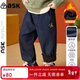 ASK JUNIOR兒童男童褲子冬裝新品薄絨保暖束腳褲小童牛仔褲