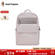暇步士（Hush Puppies）雙肩包女士背包電腦包透氣小清新通勤書(shū)包生日禮物送女友送老婆
