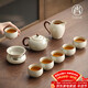 尚言坊汝窯功夫茶具整套高檔家用陶瓷泡茶壺茶杯全套裝喬遷生日新年禮物
