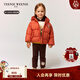 Teenie Weenie Kids小熊童裝25年新款冬季男女寶熊耳輕暖蓬松羽絨服 橘色 110 cm