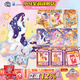 小馬寶莉卡片彩虹包第五彈友誼永恒收藏卡牌彩虹5端盒男女孩新年馬年禮物