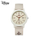 迪士尼（Disney）兒童防水卡通手表 香檳色 MK-13088M