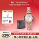 EMPORIO ARMANI阿瑪尼手表女士 滿(mǎn)天星鑲鉆表盤(pán)玫瑰金女表生日禮物送女友AR11446