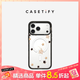 CASETIFY 氛圍感系列 星星 適用于iPhone 17/16  Air/Pro/Max 蘋(píng)果手機殼 透明黑框Magsafe iPhone 16 Pro Max