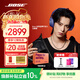 BOSE  QuietComfort 頭戴式無(wú)線(xiàn)藍牙主動(dòng)消噪耳機  博士 頭戴式  無(wú)線(xiàn)降噪長(cháng)續航耳罩式耳機 消噪耳機UItra II 午夜羅蘭 700三代 國行官旗店 全國聯(lián)保