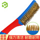 彩弘 短柄黃銅絲刷子 打磨文玩核桃金剛清潔燒烤爐小鐵壺網(wǎng)架除銹神器