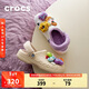 卡駱馳（CROCS）貝雅暖絨克駱格洞洞鞋|206633 冬日白-11S 37/38(230mm) 