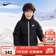 NIKE 耐克童裝男女童短款羽絨服冬季新款兒童連帽防風(fēng)保暖外套