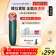 MESMOOTH慕蘇美容儀器臉部按摩儀提拉緊致潔面導入儀眼部嫩膚禮物 貝母綠Pro 禮物送女友