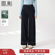 香影直筒牛仔褲女高腰2025冬季新款休閑藏青寬松天絲棉闊腿長(cháng)褲子 藏青 M 160/64A/95-110斤