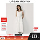 UR2025春季新款女裝度假風(fēng)蕾絲系帶吊帶連衣裙UYL750001 本白 (面料微透) M