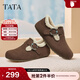 他她（TATA）女鞋2025冬季新款加絨勃肯鞋保暖鞋子棉鞋休閑鞋CF702DM5 啡色（絨里） 36