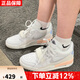 耐克（NIKE）喬丹新年蛻變系列AJ312女子運動(dòng)新款低幫休閑板鞋 HF3182-100 37.5