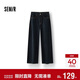 森馬（Semir）[商場(chǎng)同款]牛仔褲女顯瘦寬松彎刀褲2025秋做舊長(cháng)褲103525124012A