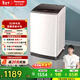 松下（Panasonic）波輪洗衣機8KG全自動(dòng)家用智能洗節能省水省電桶自潔洗凈比升級0.9XQB80-K3F1
