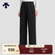 DESCENTE迪桑特ESSENTIAL系列女士針織運動(dòng)長(cháng)褲 BK-黑色 M (165/66A)