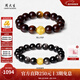 周大生【新年禮物】黃金手串黑曜石虎眼石足金手串轉運珠送男友女友 金銅滿(mǎn)貫（金重約0.55g）