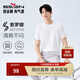 柒牌（SEVEN）【涼感sorona】男裝短袖T恤男士2026春夏新款休閑圓領(lǐng)上衣 大白 XL