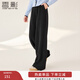 香影灰色直筒糯米褲女垂感2025冬季新款高腰極簡(jiǎn)寬松顯瘦休閑長(cháng)褲 深灰 L 165/68A/110-125斤