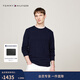 Tommy Hilfiger【純羊絨】秋冬男裝休閑圓領(lǐng)內搭打底衫針織衫羊絨衫毛衣 藏青色DW5 M （推薦：135-150斤）