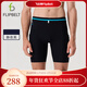 飛比特【袋鼠褲3.0】男士 輕壓縮腰包競賽短褲半彈運動(dòng)跑步馬拉松速干褲 靜夜黑（25新款） L