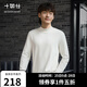十如仕t恤男薄款衛衣輕衛衣純色打底衫修身上衣透氣保暖體恤 T24-02 米白色 XL