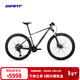 捷安特（GIANT）XTC SLR 2 油壓碟剎22速可鎖定避震XC越野競技山地自行車(chē) 珠光灰金綠 27.5×18 M 建議168-182cm