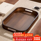 憶壺茶實(shí)木托盤(pán)家用茶盤(pán)長(cháng)方形木質(zhì)托盤(pán)茶點(diǎn)盤(pán)茶杯收納盤(pán)子咖啡水杯餐盤(pán) 【小號】以木茶盤(pán)33*22*5cm