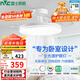 雷士（NVC）枕邊風(fēng)風(fēng)扇燈吊扇北歐餐廳臥室全光譜1級能效IP65三防一體36瓦