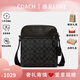蔻馳（COACH）【奢禮傳情】男包 老花飛行包時(shí)尚百搭實(shí)用單肩斜挎包 送男友禮物 黑色4010QBMI5
