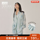 對白時(shí)尚別致扎染雪紡套裝女2025夏新款撞色寬松襯衫輕薄休閑短褲 迷霧綠 S