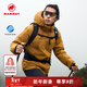 猛犸象（MAMMUT）Clion 【紅標】男女款運動(dòng)戶(hù)外防風(fēng)防潑水透汽保暖連帽鵝絨羽絨服 獵豹黃色 M
