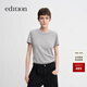 editionT恤女2025春季新款小眾刺繡正肩短袖修身純棉上衣顯瘦百搭 淺花灰色 M