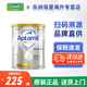 愛(ài)他美（Aptamil）澳洲進(jìn)口愛(ài)他美白金裝鉑金嬰幼兒奶粉900g 1段 * 1罐