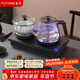 FUNORK全自動(dòng)上水電熱水壺 茶臺燒水壺家用辦公一體機茶桌茶幾嵌入式茶具電茶爐套裝 RY-10鈦灰色清潔款