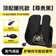 智國者氣囊腰靠辦公室靠墊車(chē)用護腰人體工程學(xué)腰部支撐背腰托腰靠頂腰款