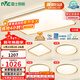 雷士（NVC）吸頂燈智能客廳燈已接入米家APPLED照明燈飾檸夢(mèng)S舒適光 贈安裝