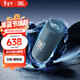 JBL FLIP6 音樂(lè )萬(wàn)花筒六代 便攜藍牙音箱 桌面音響 戶(hù)外防水音響 出游騎行音箱 購物推薦禮物 潛海藍