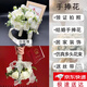 靜閑居領(lǐng)證手捧花結婚領(lǐng)證道具拍照仿真花束婚慶訂婚婚禮白色系鮮花花束 白玫瑰手捧花1束【含絲帶】