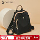 金狐貍（FOXER）女士雙肩包女大容量背包書(shū)包運動(dòng)旅行女包生日情人節禮物送女友